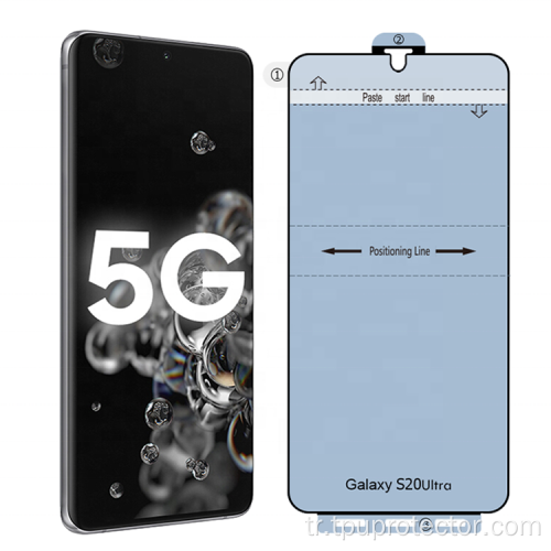 Samsung S20 için Hidrojel Gizlilik Ekran Koruyucu